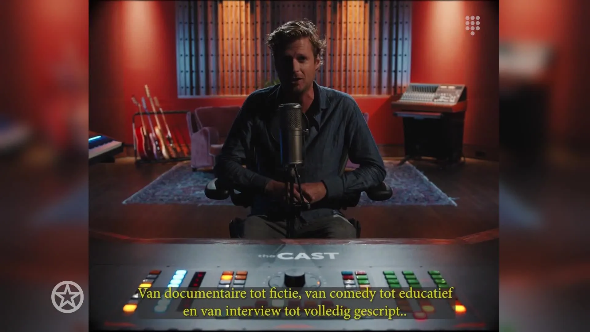 Geef je op voor The Cast!