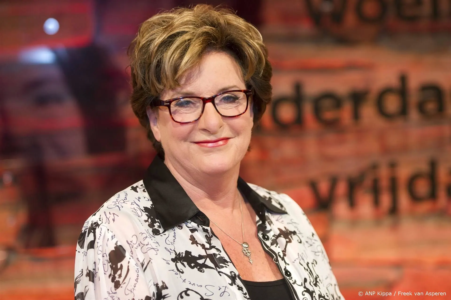 Catherine Keyl aangeklaagd door oude vriend 