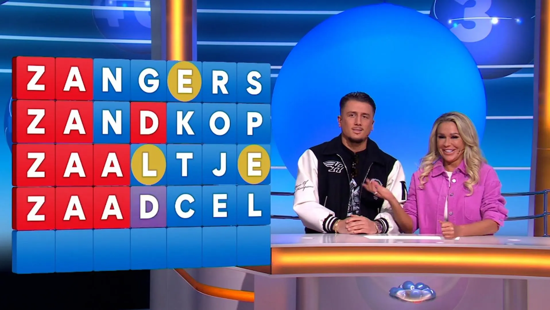 Harrie en Liesbeth Snijders vs. Rapper Sjaak en Boer Ayoub