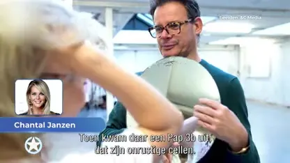 Chantal Janzen wil taboe op vagina wegnemen