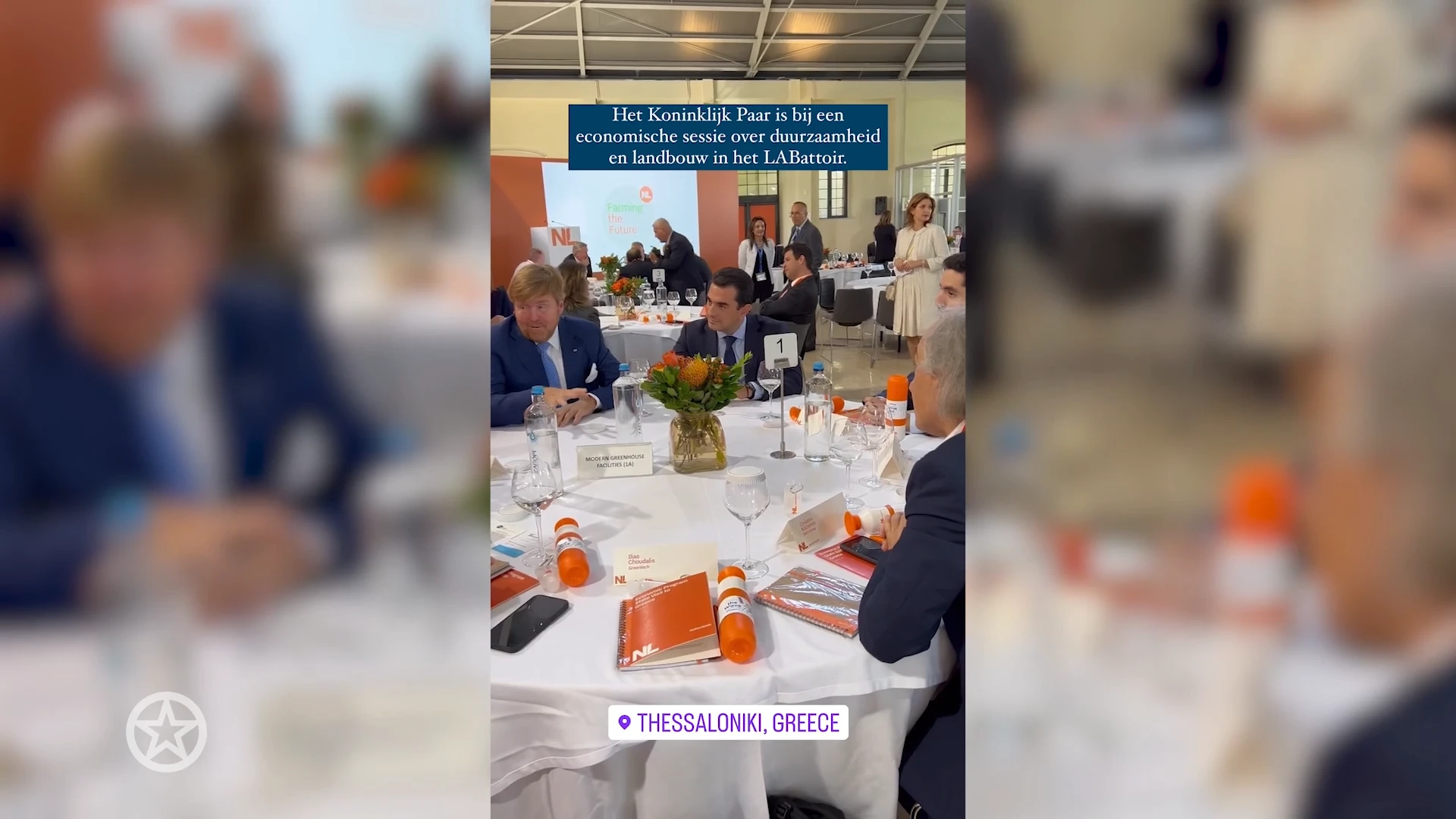 Koningspaar in Griekenland over boerenprobleem