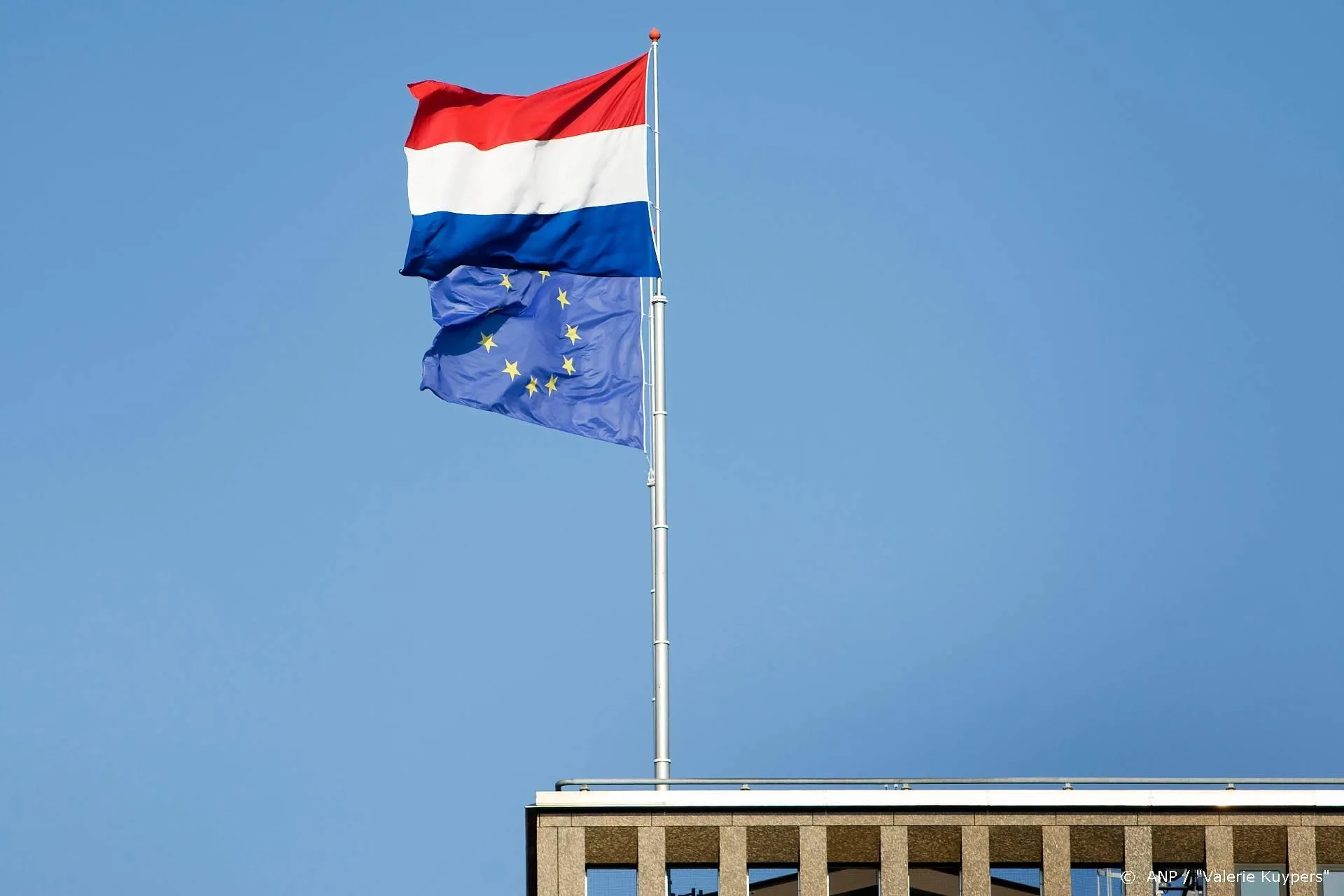 Europese jongeren werken samen aan korte film