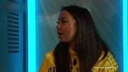 DJ Wef sluit relatie met Ronnie Flex niet uit