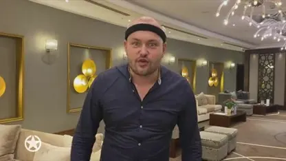 Oud-Utopiaan Gerrit onder het mes