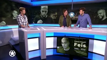 Rapper Feis (32) omgekomen bij schietpartij