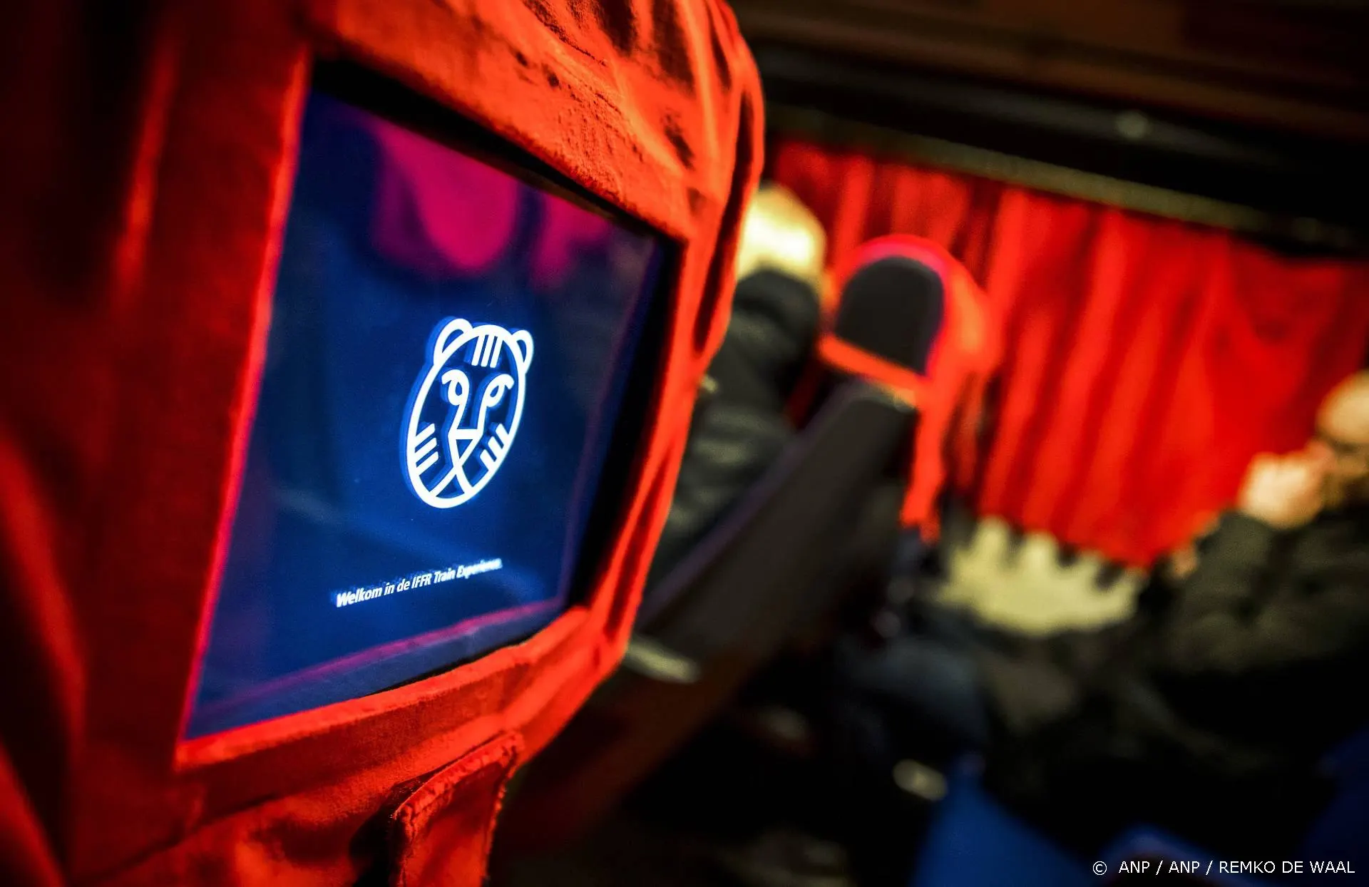 International Film Festival Rotterdam 2022 volledig online