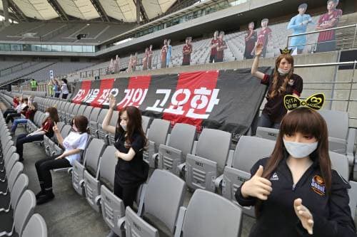 Straf dreigt voor FC Seoul dankzij sekspoppen op tribune
