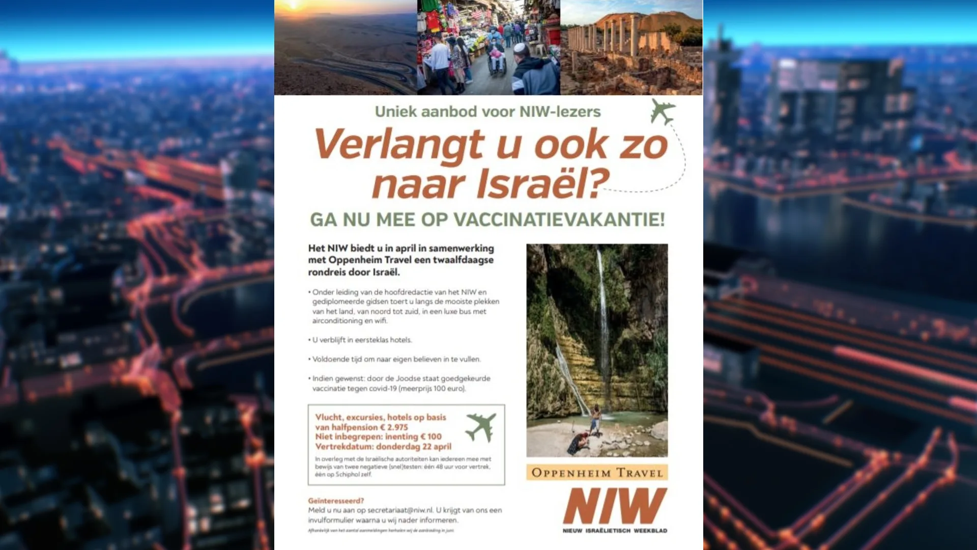 Nederlandse Joden in de rij voor twaalfdaagse 'vaccinatievakantie' naar Israël 