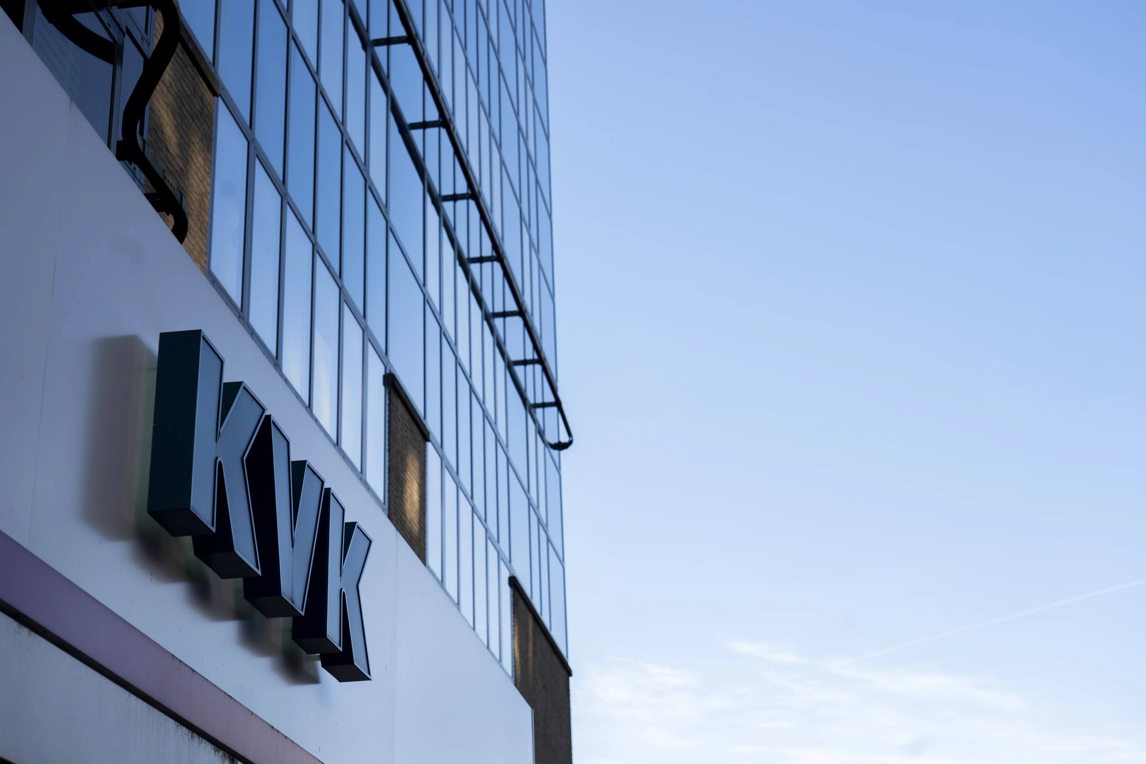 Minister: KVK nu al bereid sneller adressen af te schermen