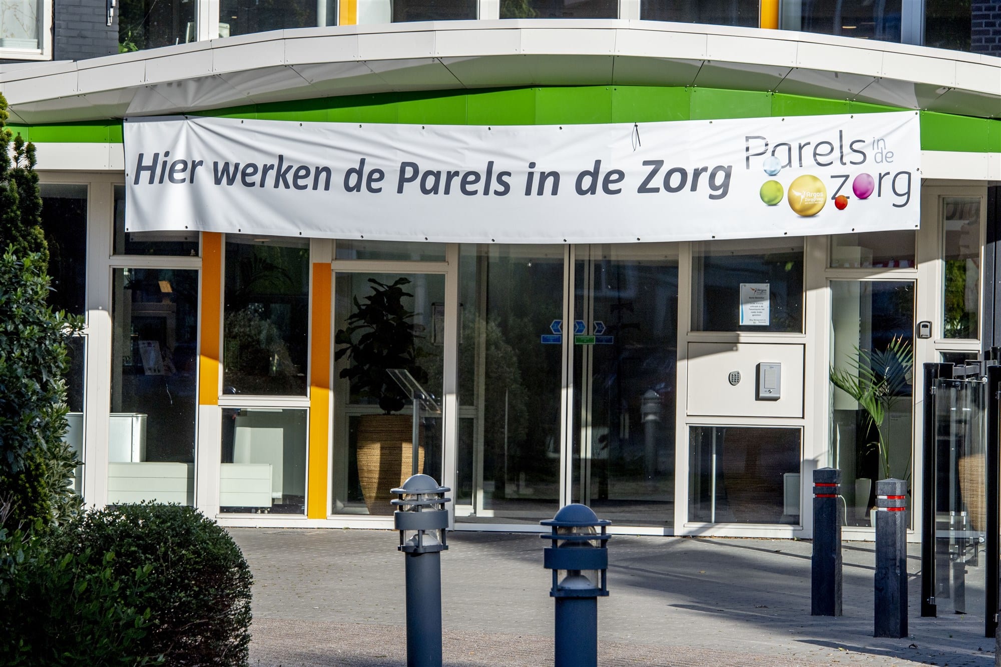 Plotselinge corona-uitbraak in verpleeghuis Maassluis te wijten aan verkeerde ventilatie