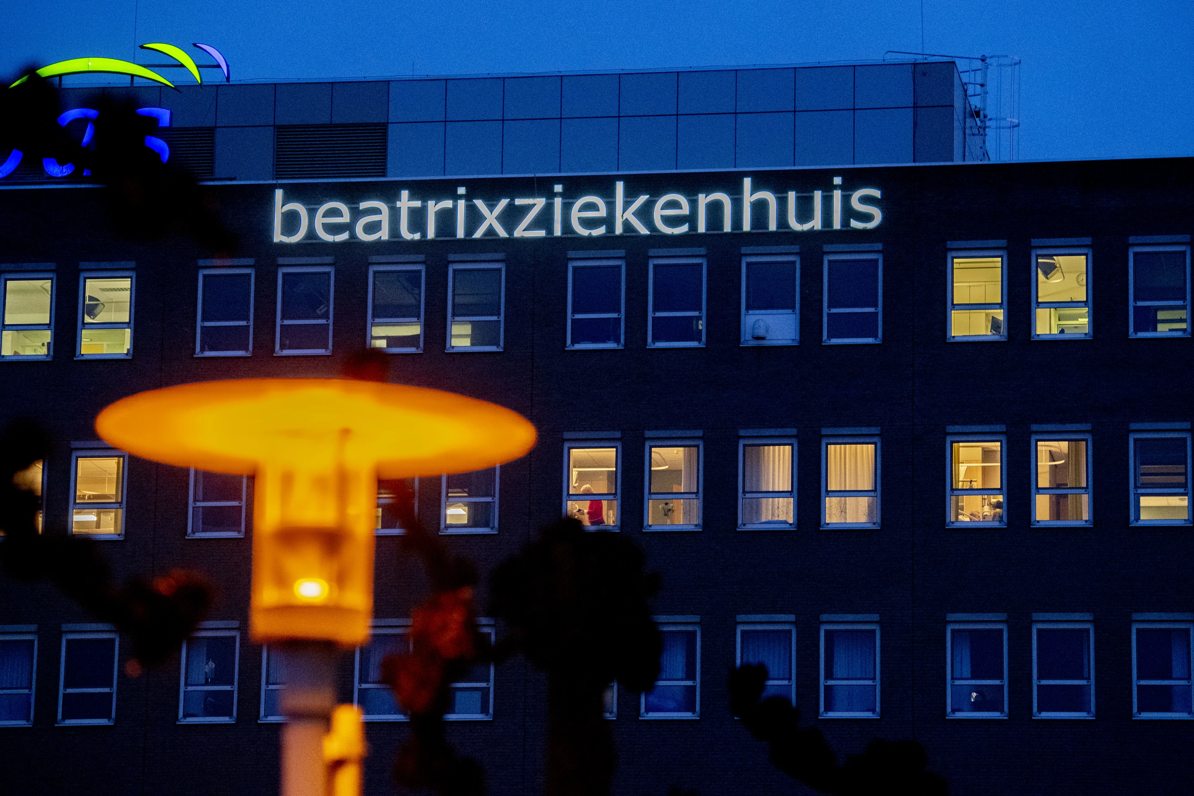 Eerste mensen in Beatrixziekenhuis in Gorinchem testen negatief op coronavirus