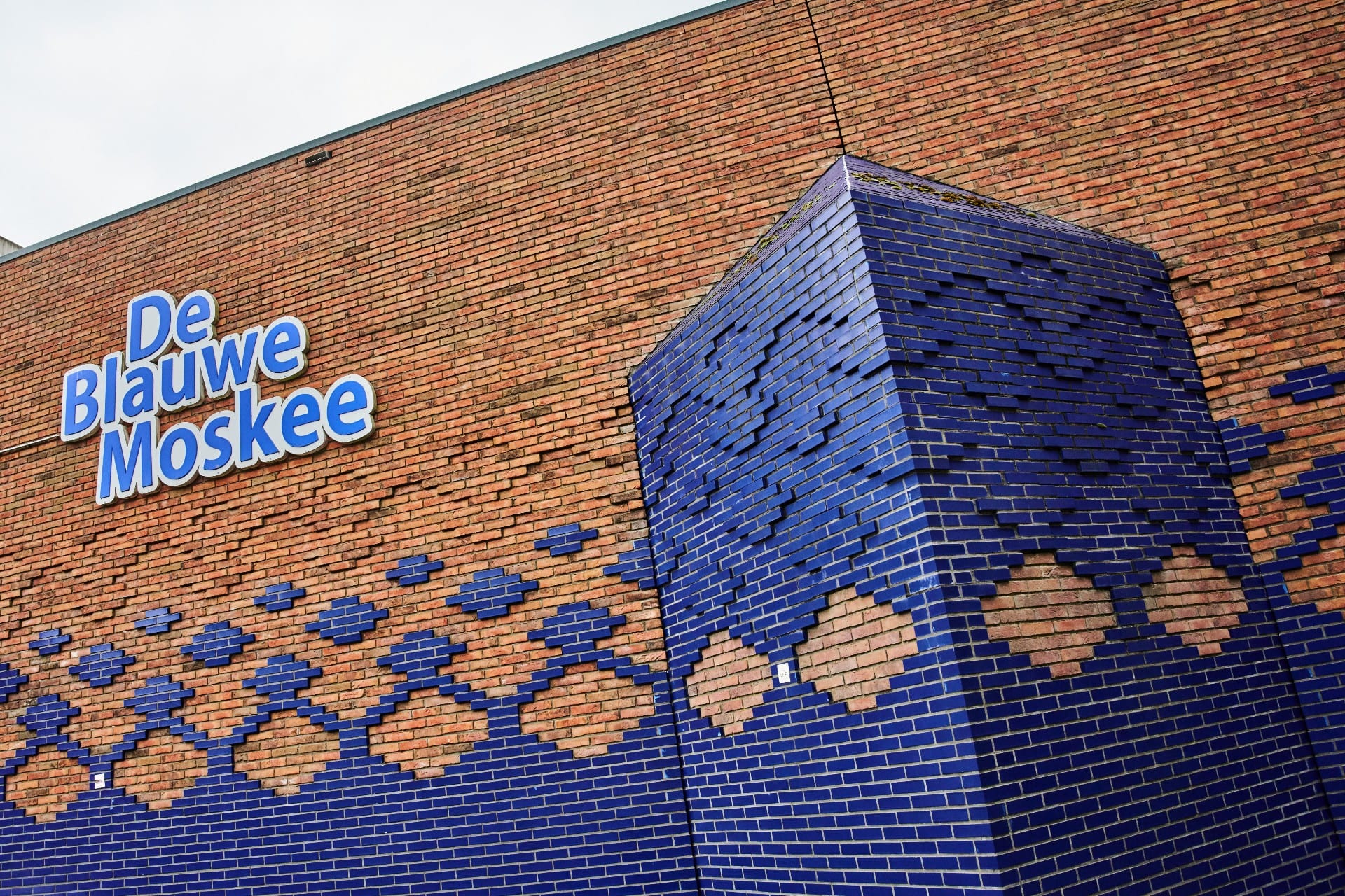 Amsterdamse moskee laat 100 tot 130 gelovigen toe tijdens ramadan