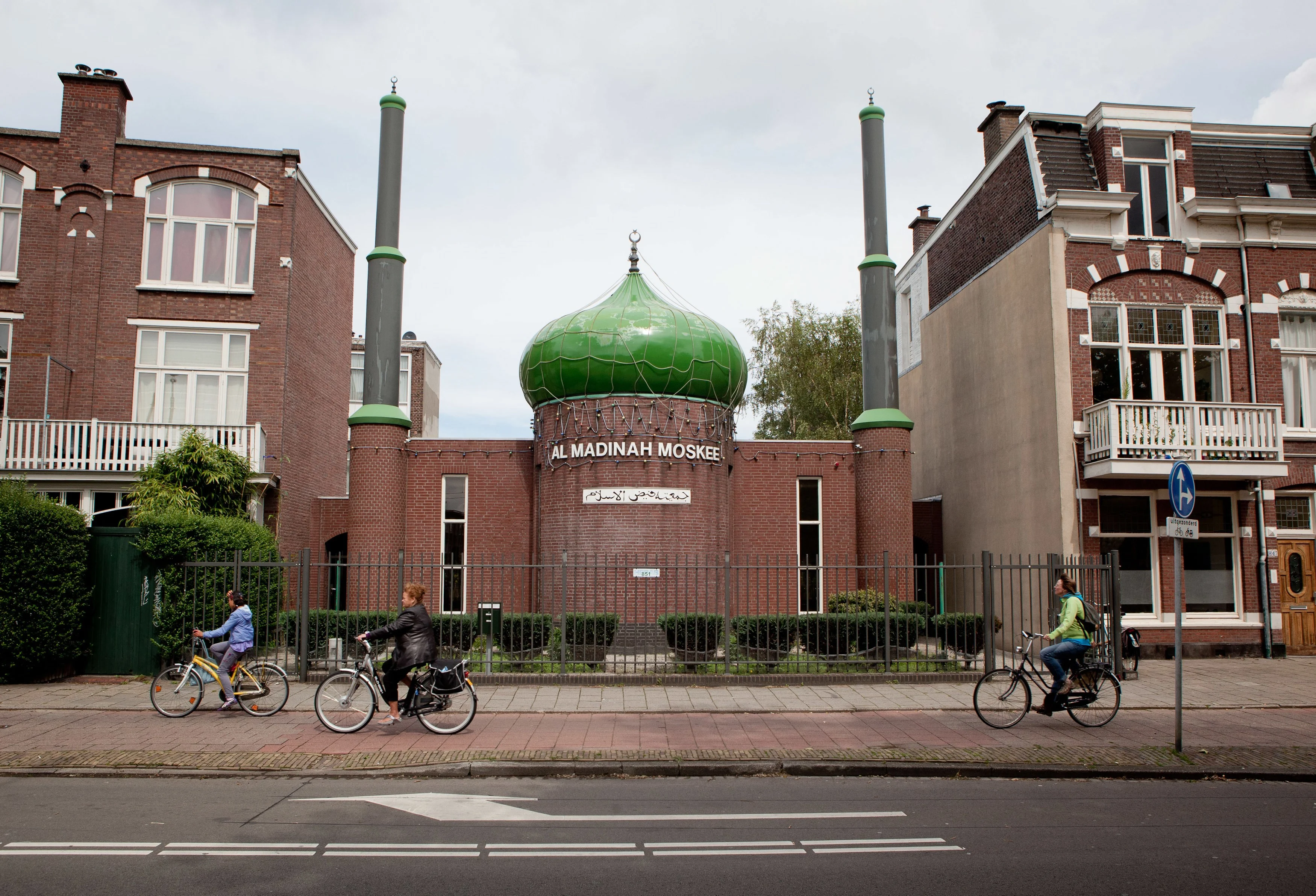 'Coronavirus uitgebroken in Haagse moskee na negeren regels'