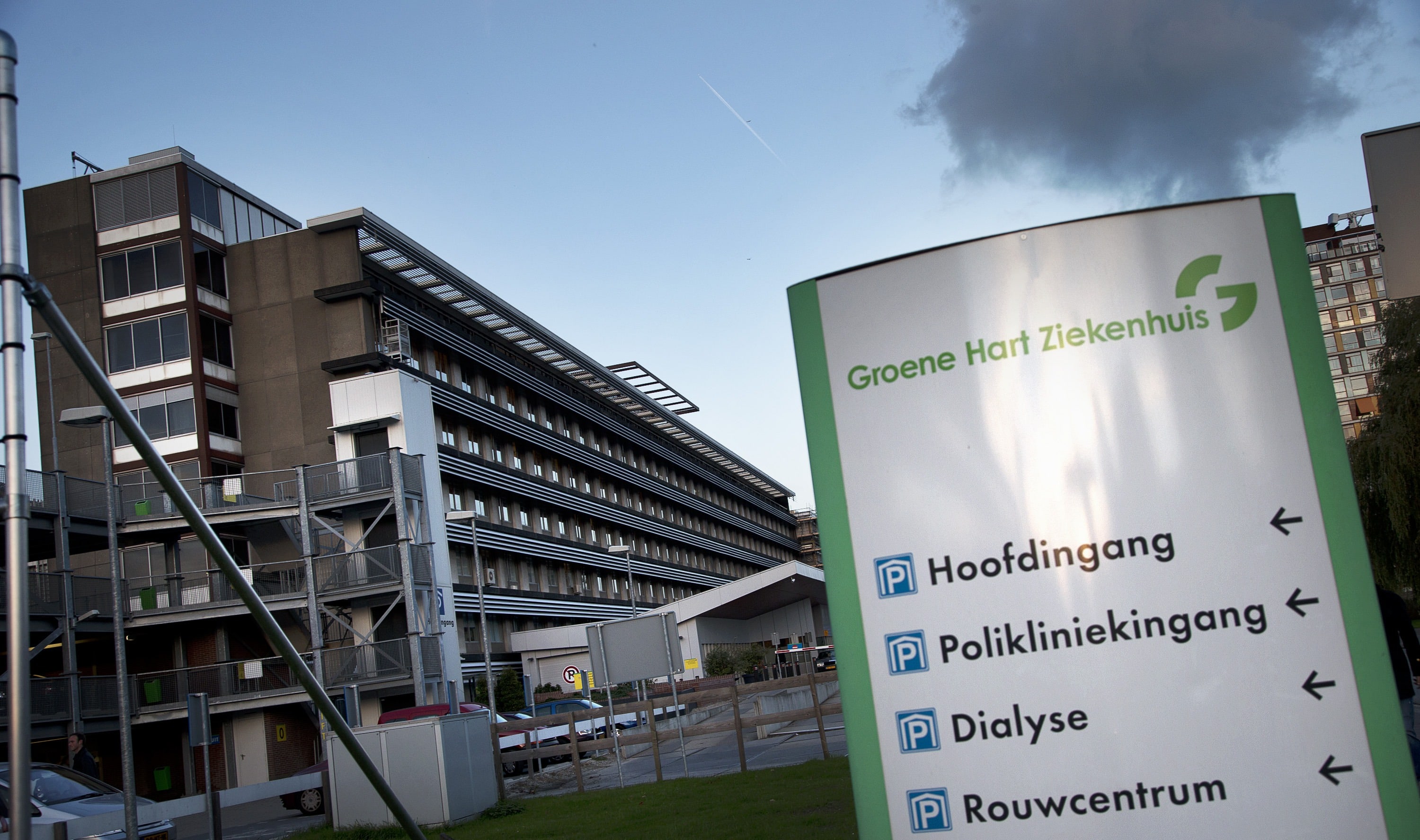 Fruitvliegjes leggen operatiekamers stil in ziekenhuis Gouda: operaties afgezegd