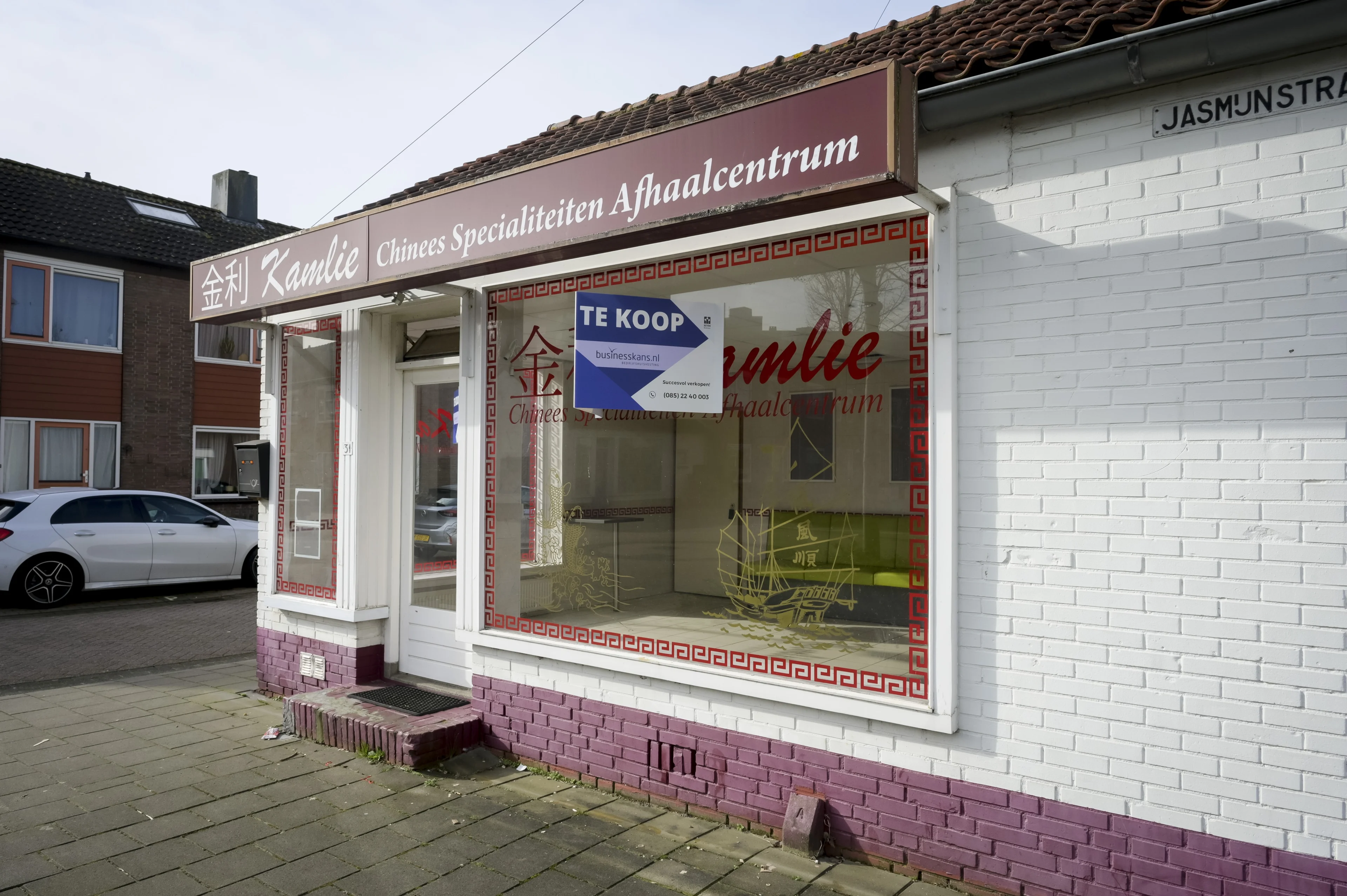 Vanaf juli nieuwe regels voor Aziatische horeca: 'Veel restaurants moeten dicht'