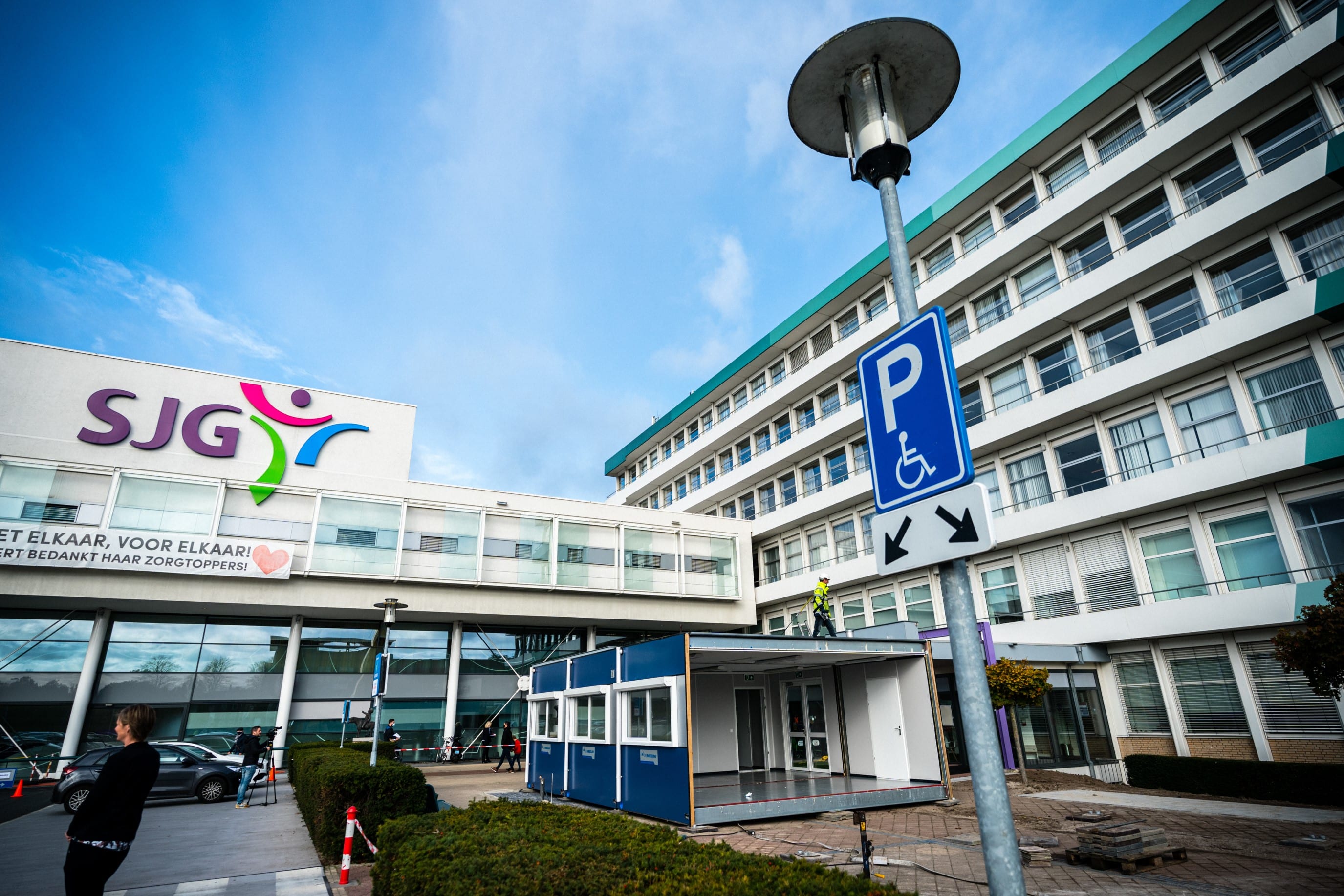 Ziekenhuis Weert last opnamestop in voor coronapatiënten