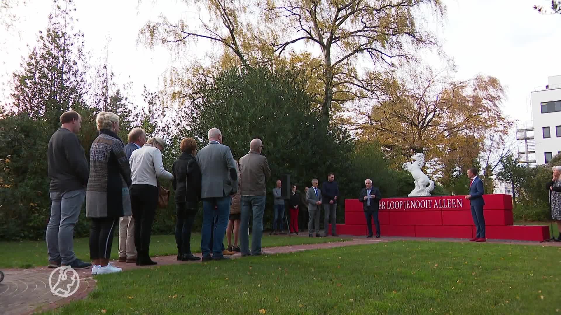 As van dierbare uitstrooien op strooiveld FC Twente: het kan sinds vandaag
