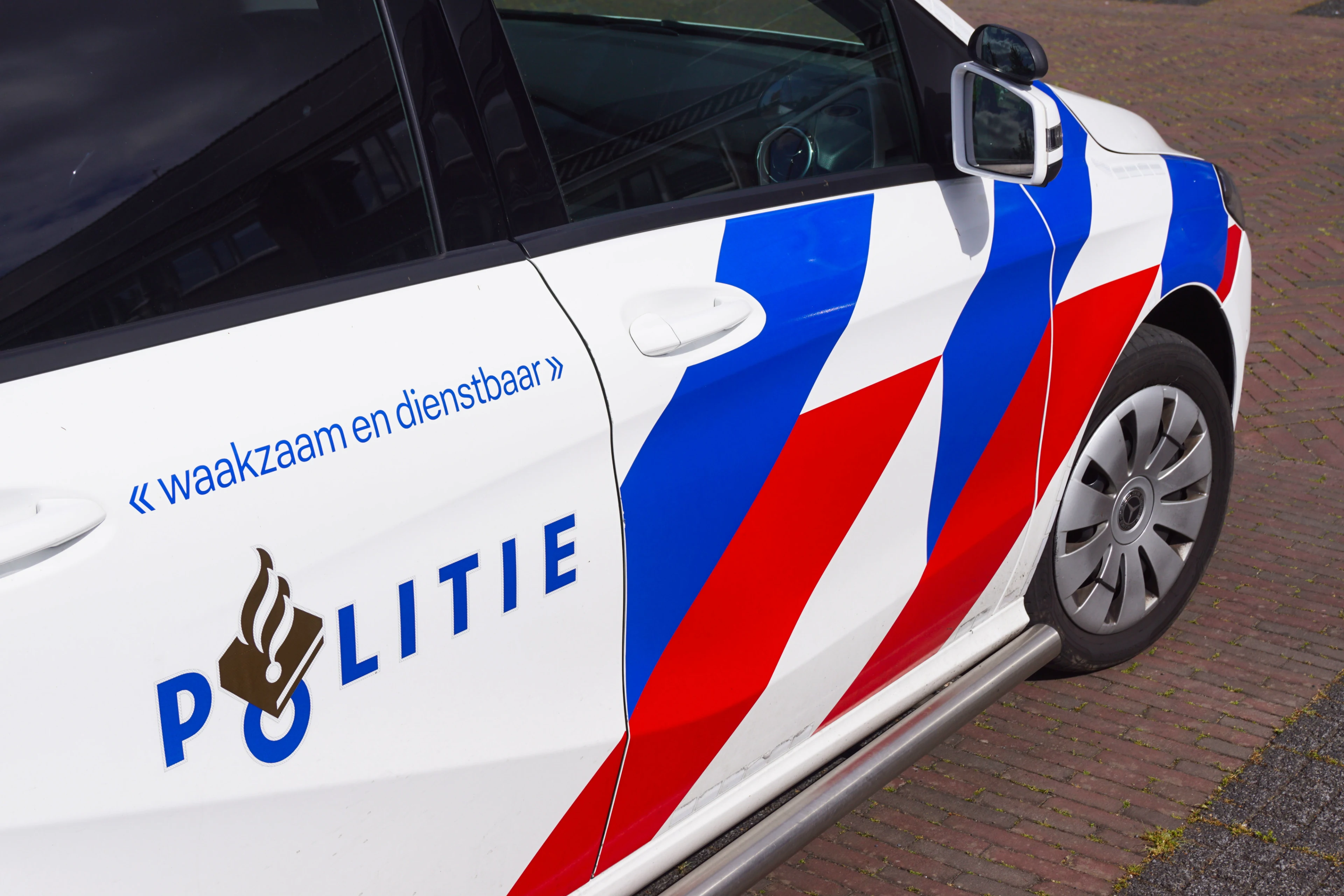 Politie speelde geen rol bij overlijden 22-jarige man uit Leidschendam