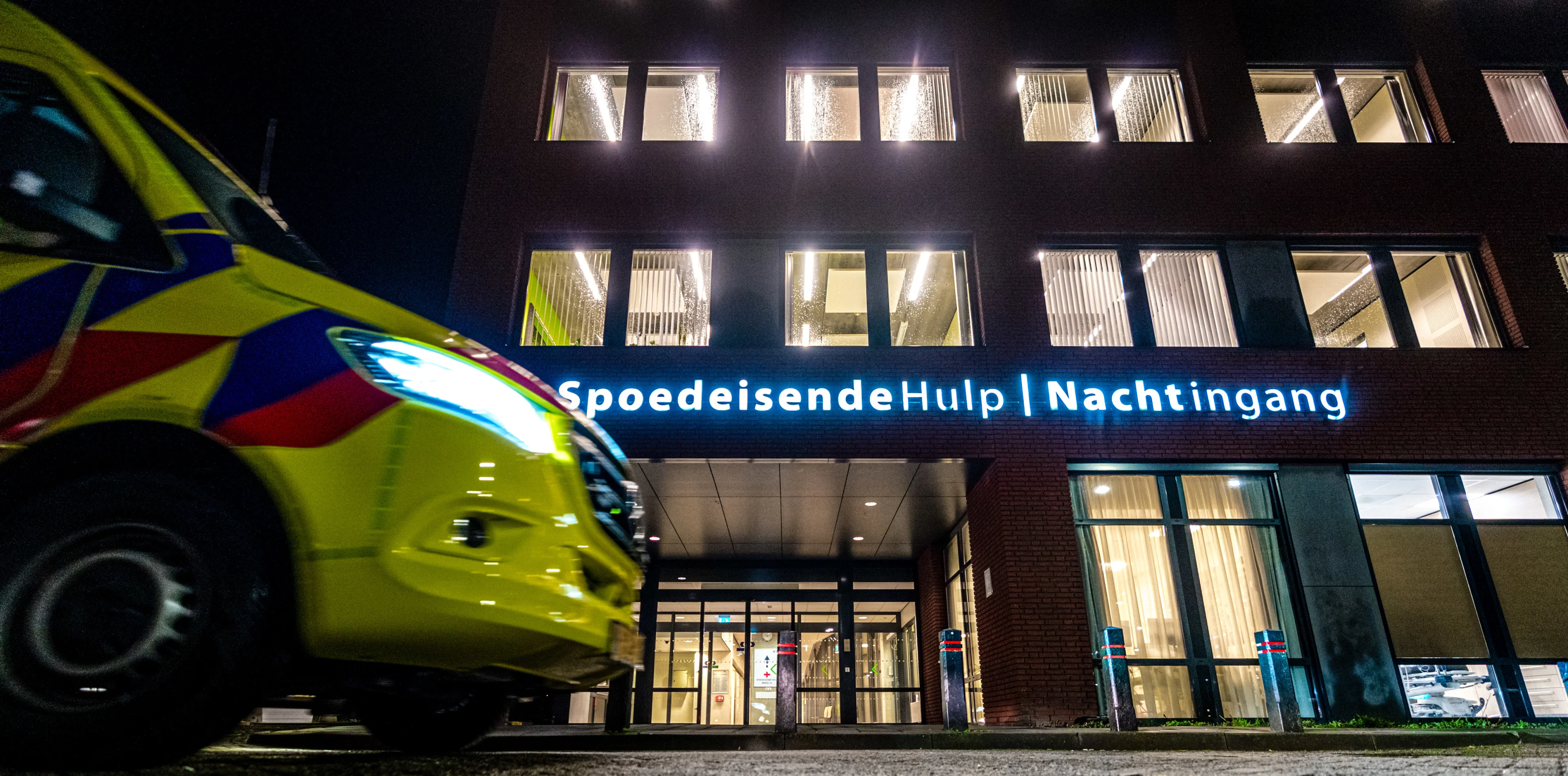 Familielid Nederlandse coronapatiënt Loon op Zand: 'Hij wil er snel weer bovenop komen'