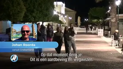 Zware aardbeving bij Grieks eiland Zakynthos, schade valt mee