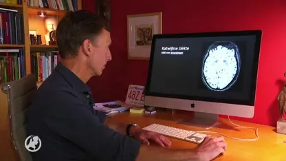 Kees lijdt aan Katwijkse ziekte maar medicijn dichterbij dan ooit