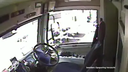 GEZOCHT: Belangrijk DNA-spoor bij overval op geldloper