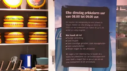 Albert Heijn in Sint-Michielsgestel start met prikkelarm winkelen