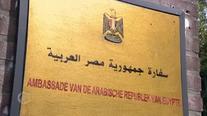 Oud-UvA-student kwijnt weg in Egyptische cel