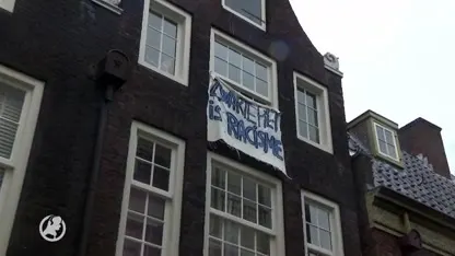 Pietenrel in Amsterdamse Jordaan