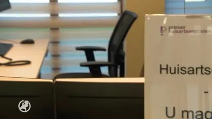 Huisartsenspoedzorg in de problemen door groot personeelstekort