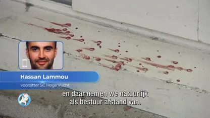 Wedstrijd Right-Oh en Hoge Vucht gestaakt na geweld: clubs aangeslagen