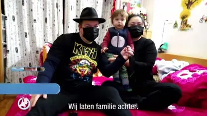 Nederlander in Wuhan twijfelt om naar huis te gaan: 'Wij laten een familie achter'