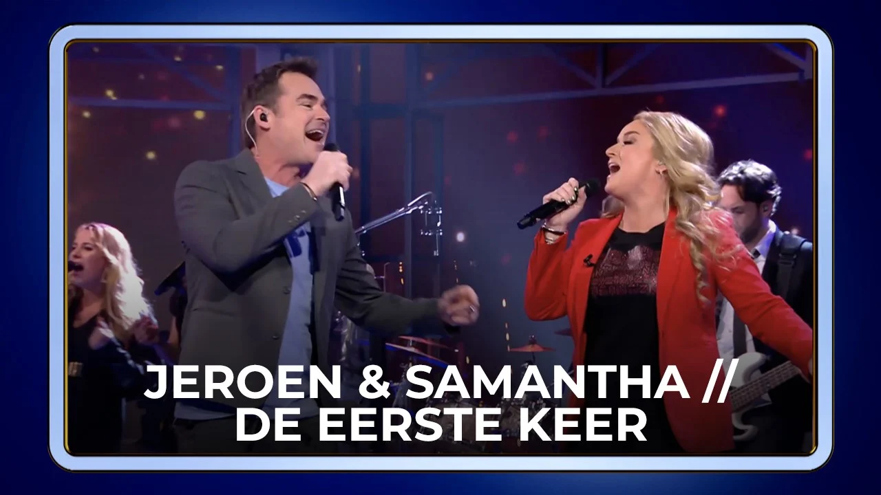 Jeroen & Samantha - De Eerste Keer