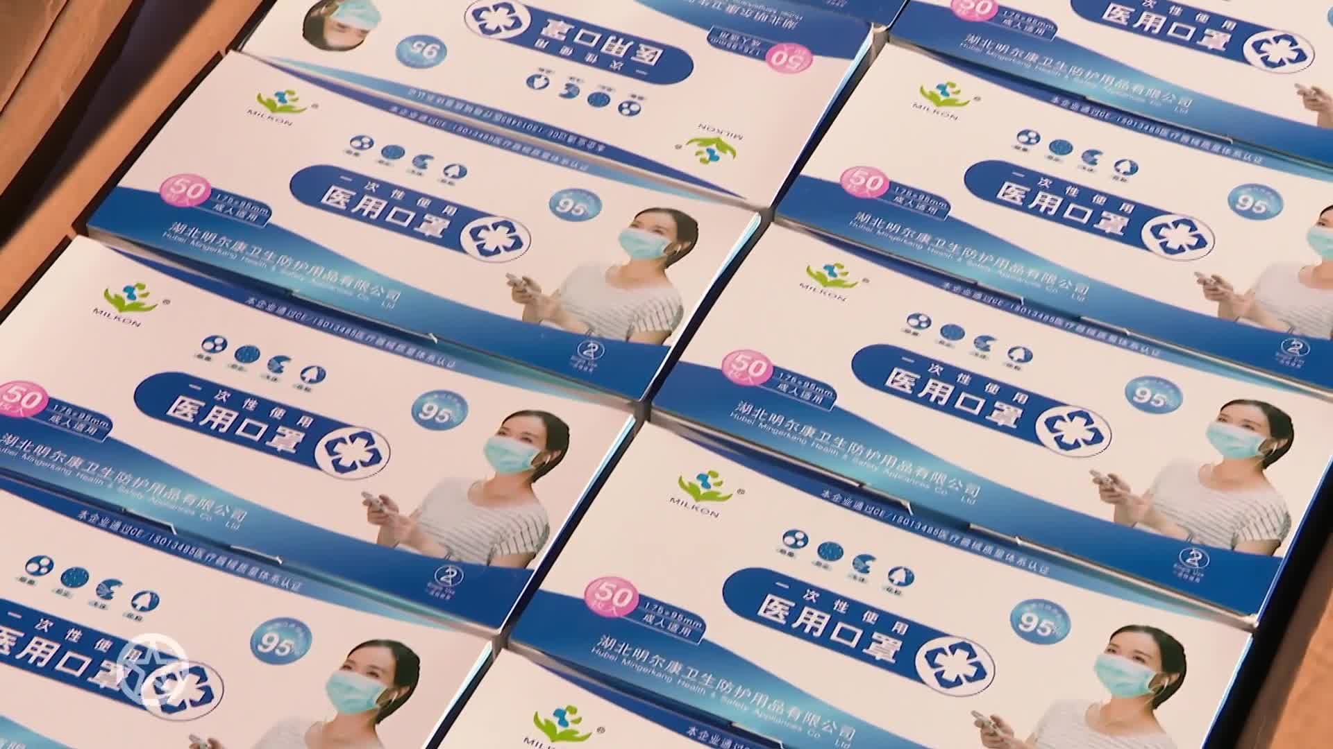 Peter Plasman doet aangifte tegen Sywert van Lienden