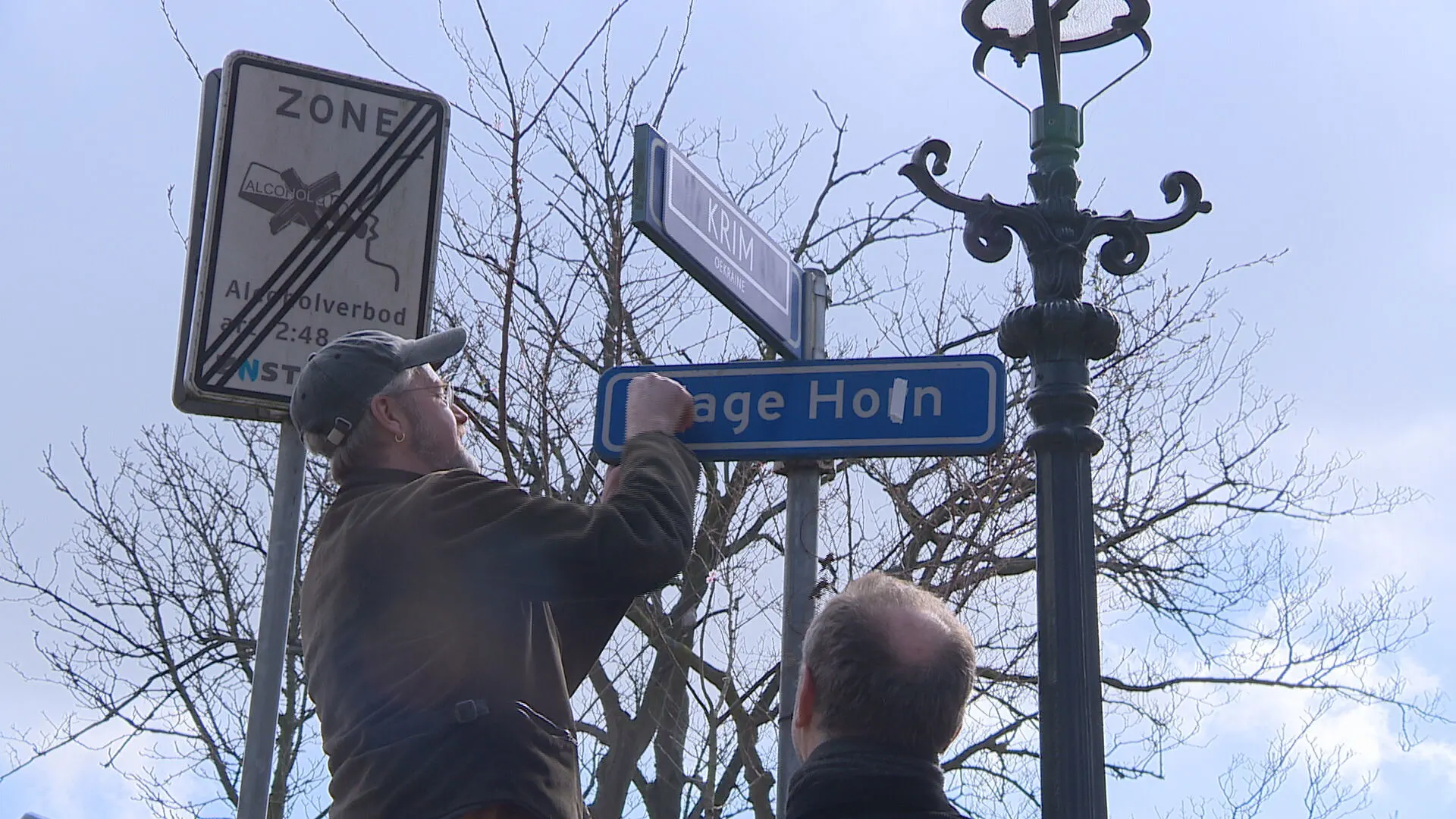 Russische Buurt Zaandam solidair met Oekraïne