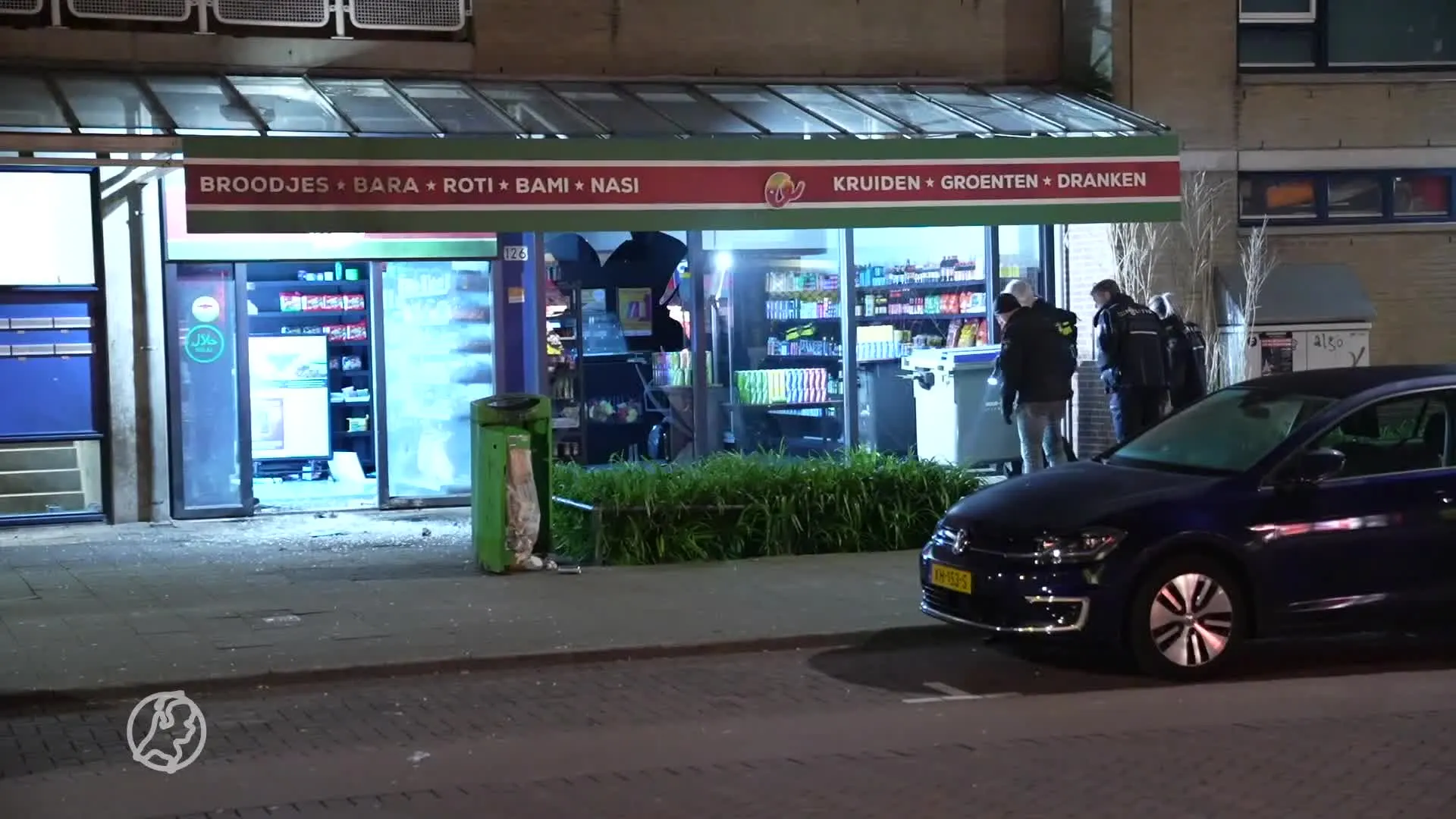 Wéér explosie aan de Crooswijkseweg in Rotterdam