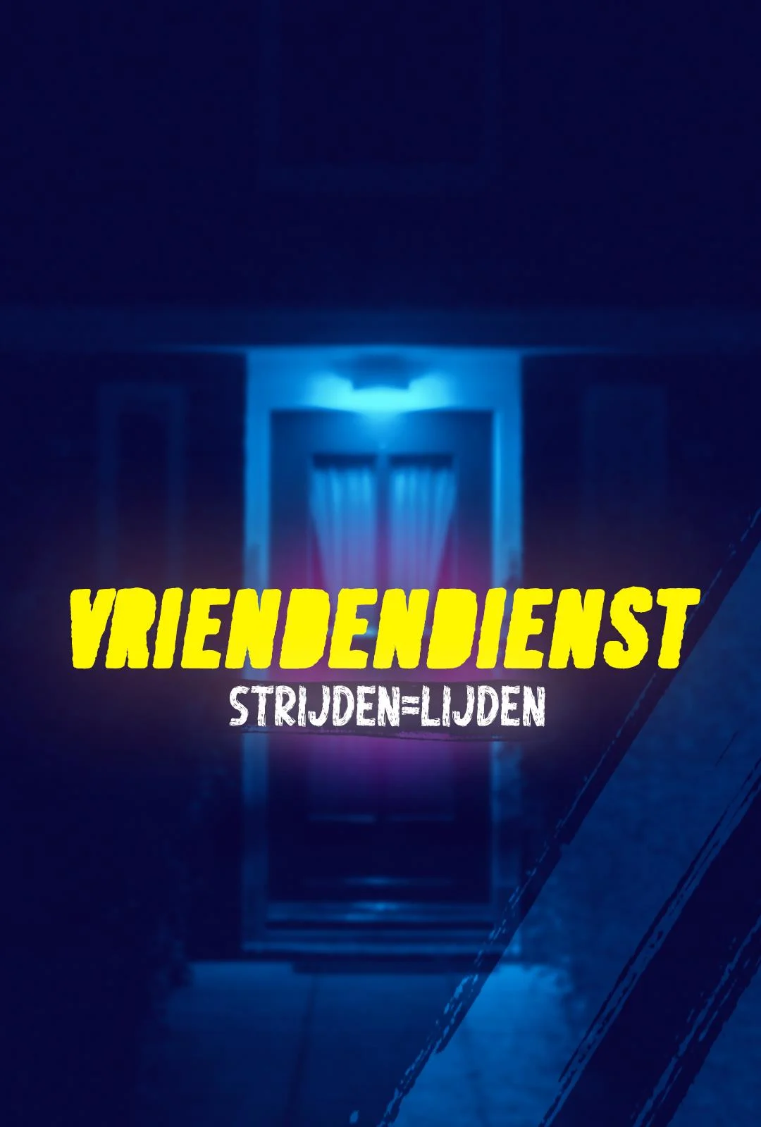 Vriendendienst