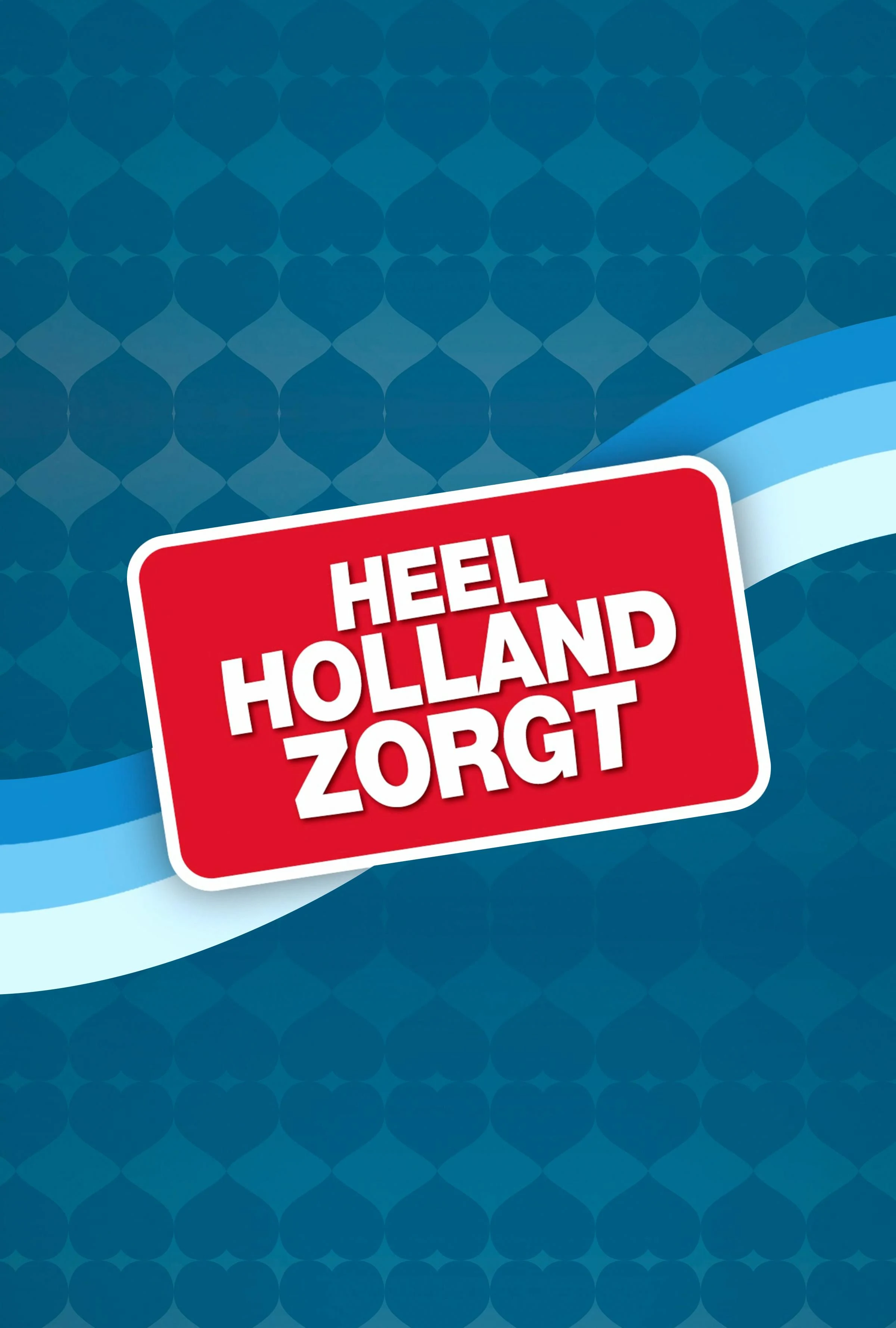 Heel Holland Zorgt