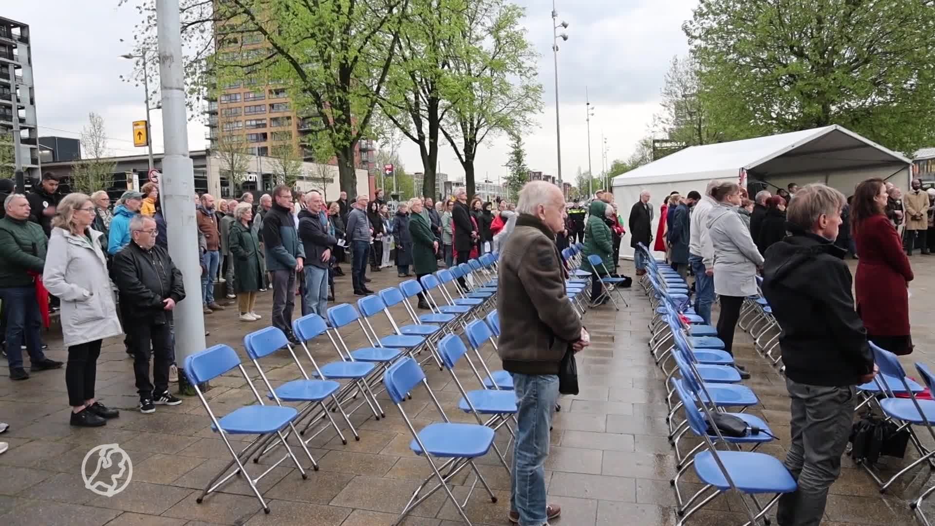 Geschreeuw te horen tijdens herdenking in Amsterdam-West