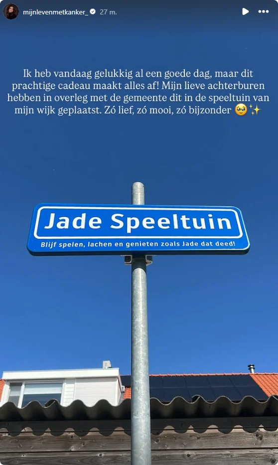 Bron: Instagram Jade Kops