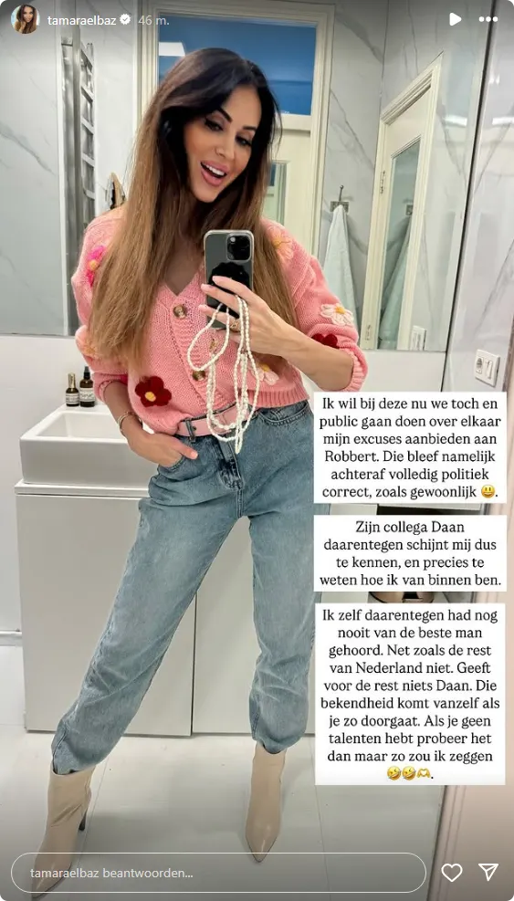 Bron: Instagram Tamara Elbaz.