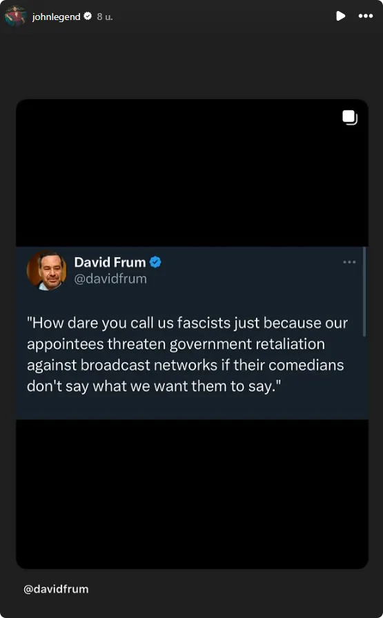 De gedeelde story van John Legend.