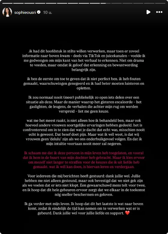 Bron: Instagram Sophie Ousri.