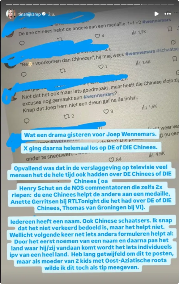 Bron: Instagram Tina Nijkamp