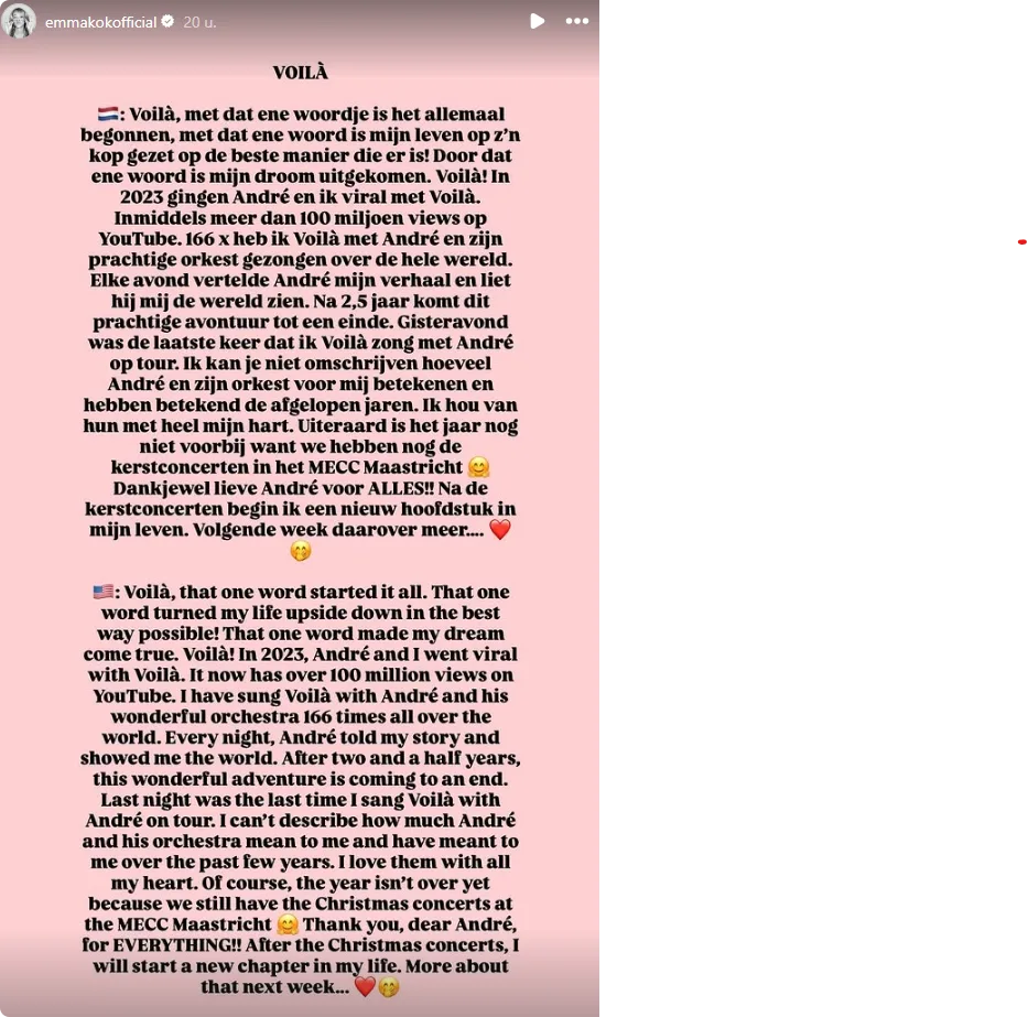 Bron: Instagram Emma Kok