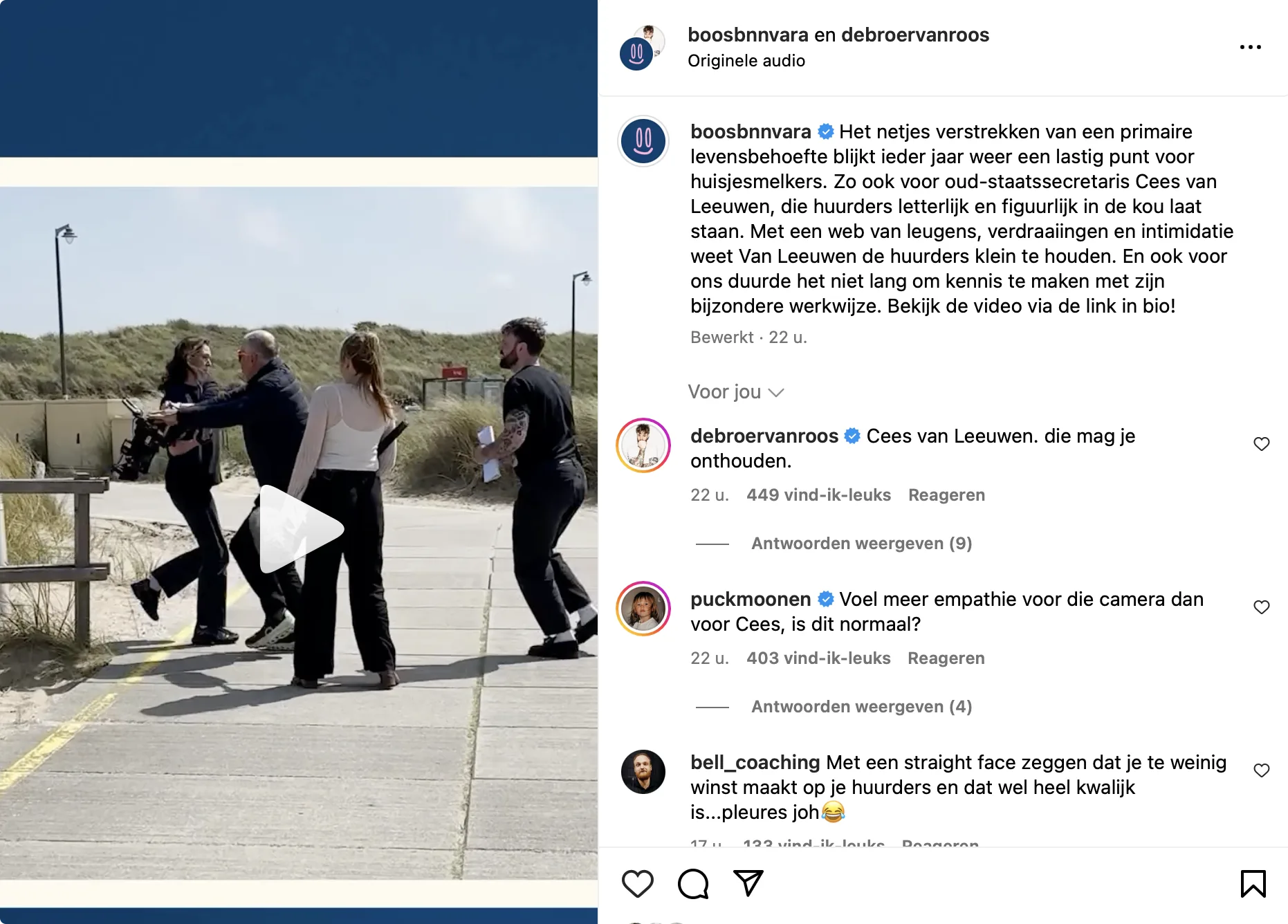 Bron: BOOS op Instagram. 