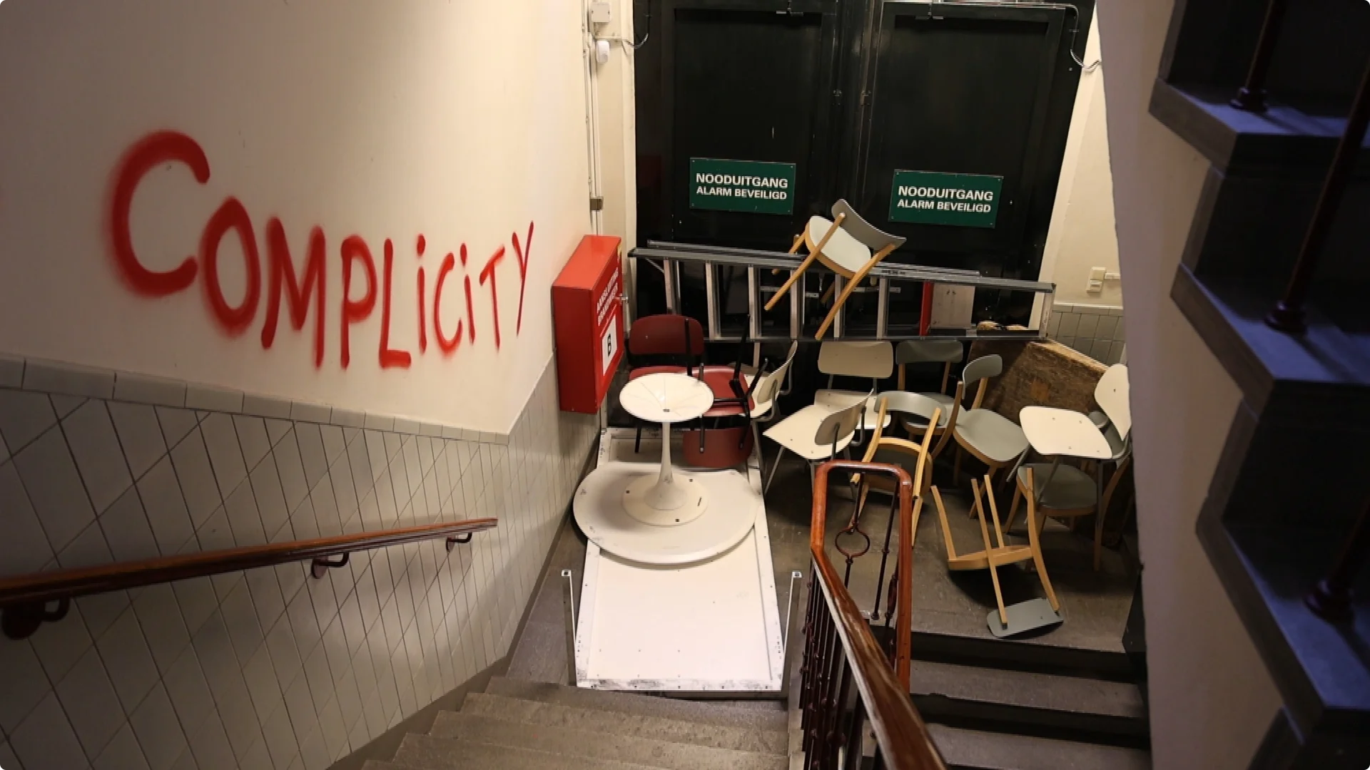 Beeld: HFV/ MizzleMedia