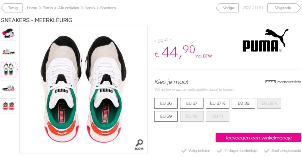 Puma hitler schoen outlet
